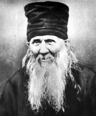 Иеросхимонах Амвросий